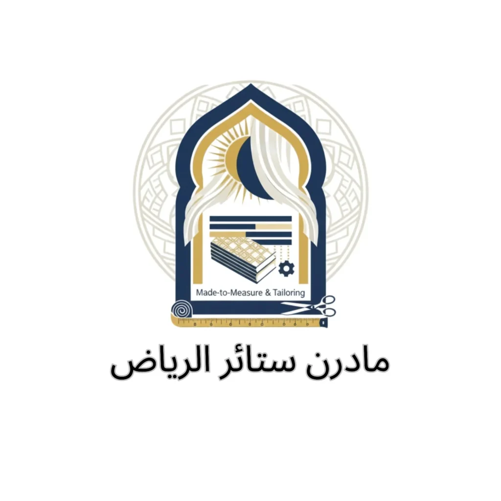 Get Best Quality Curtains in Riyadh - Call Now