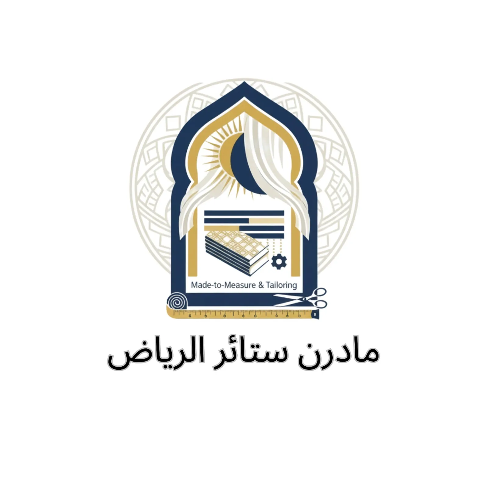 modern curtains riyadh