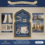 WhatsApp Image 2025-12-15 at 3.15.21 PM (2)