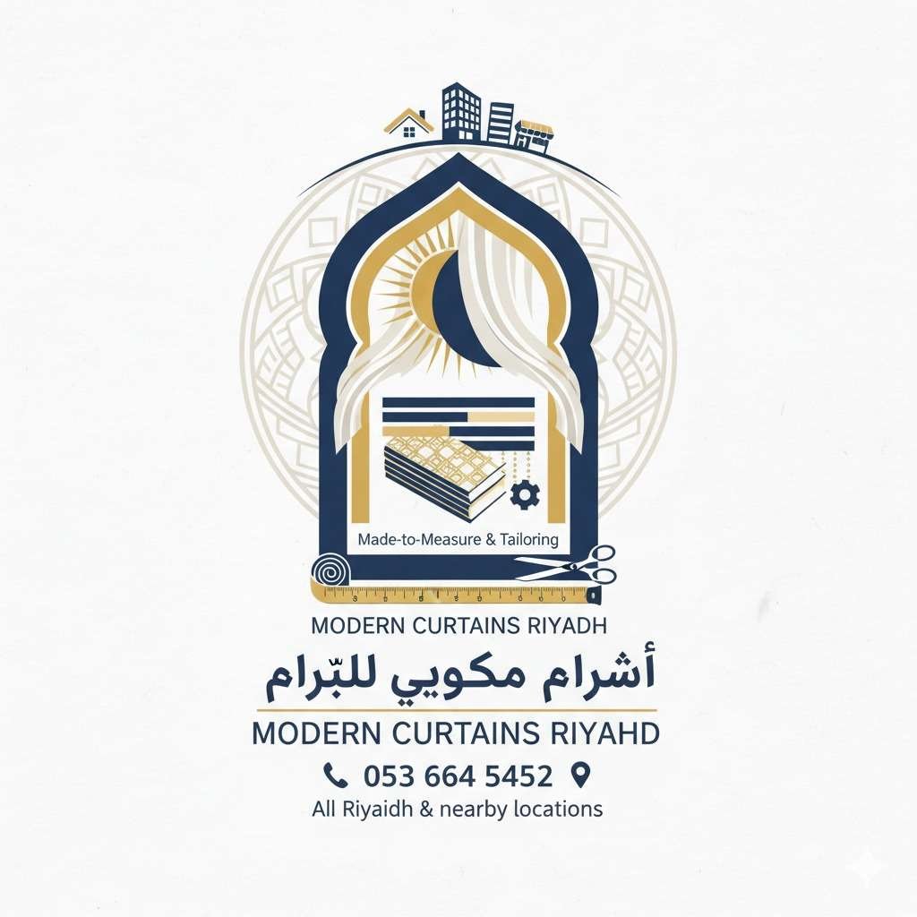 modern curtains riyadh