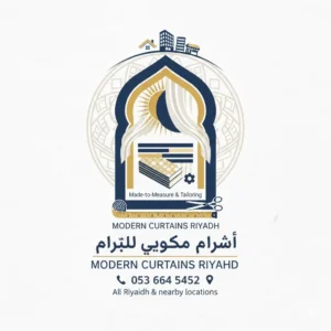 best curtains and blinds in Riyadh - call now