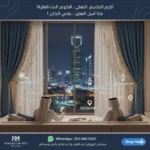 WhatsApp Image 2025-12-15 at 3.15.22 PM (1)