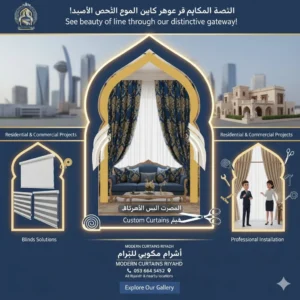 WhatsApp Image 2025-12-15 at 3.15.22 PM (2)