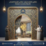 WhatsApp Image 2025-12-15 at 3.15.23 PM