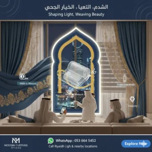 WhatsApp Image 2025-12-15 at 3.15.24 PM (1)