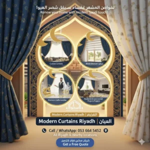 WhatsApp Image 2025-12-15 at 3.15.24 PM