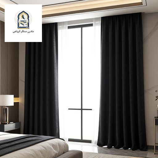 ستائر بلاك اوت بالرياض لغرف النوم