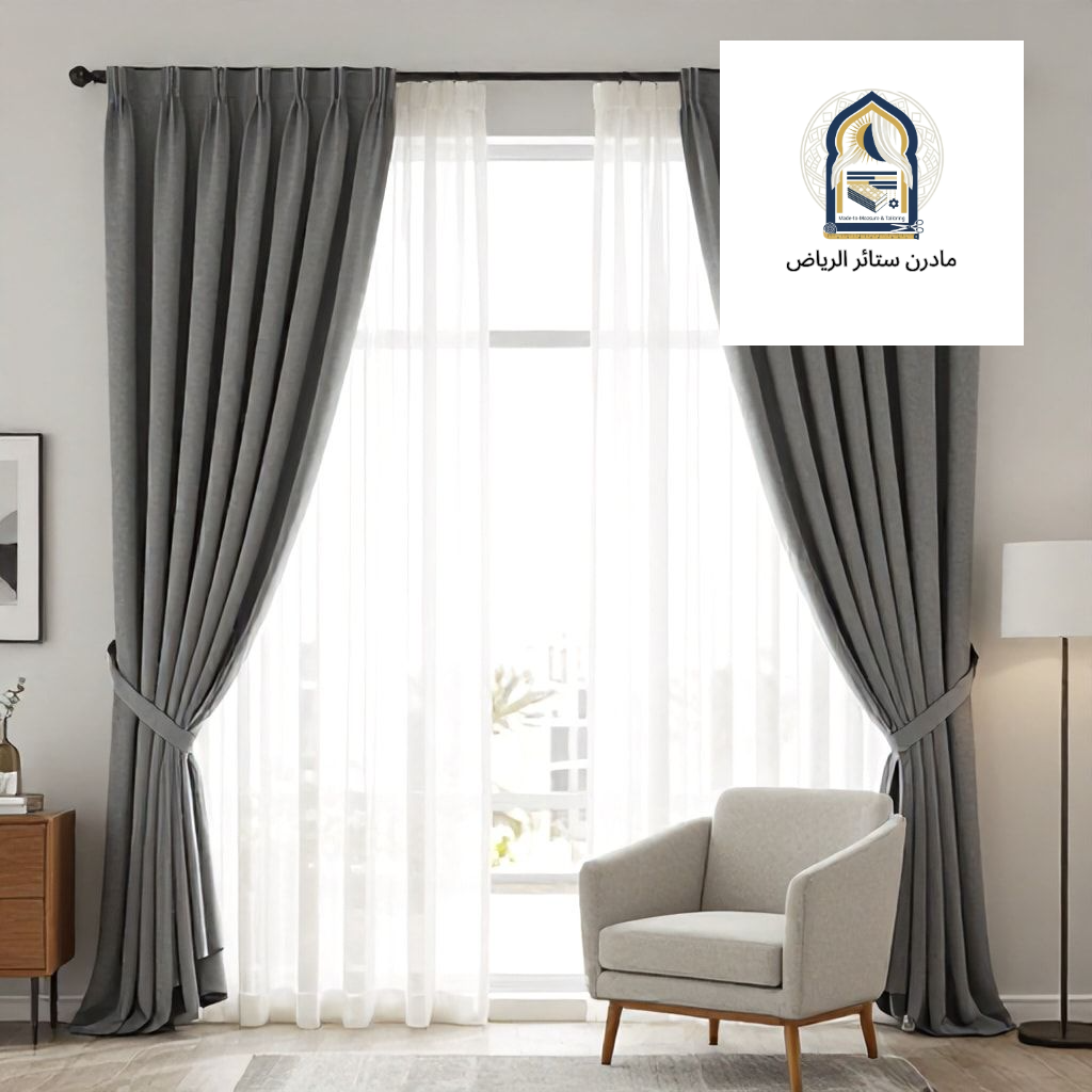 ستائر فاخرة بالرياض لغرفة معيشة راقية